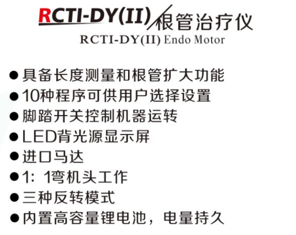 QQ截圖20160324152320.jpg QQ截圖20160324152320.jpg